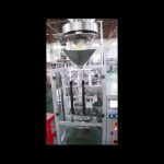 Dosificación por llenado volumétrico Lentejas Máquina de envasado de azúcar y azúcar Máquina de llenado de forma vertical