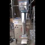 Empaquetadora automática de polvo de arroz de gran capacidad vertical 100-500g